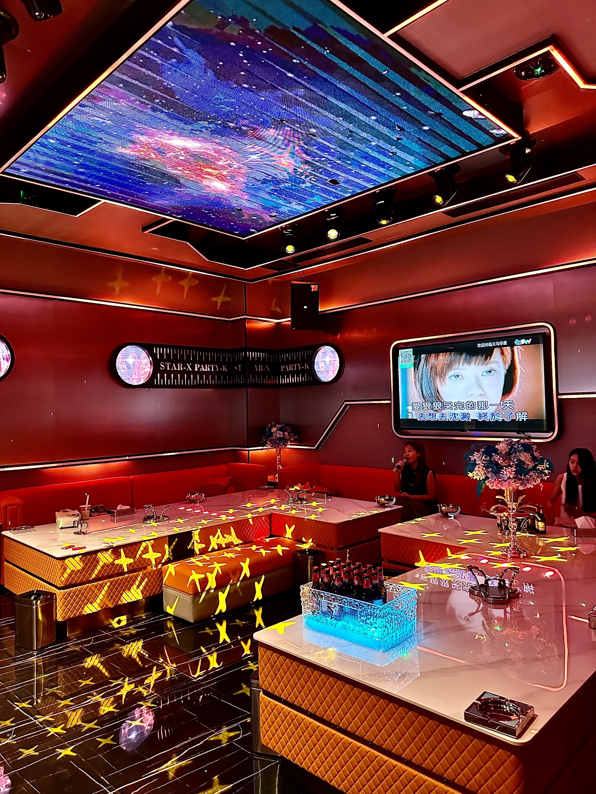 大庆中低端商务ktv快乐时光-红岗区ktv预定