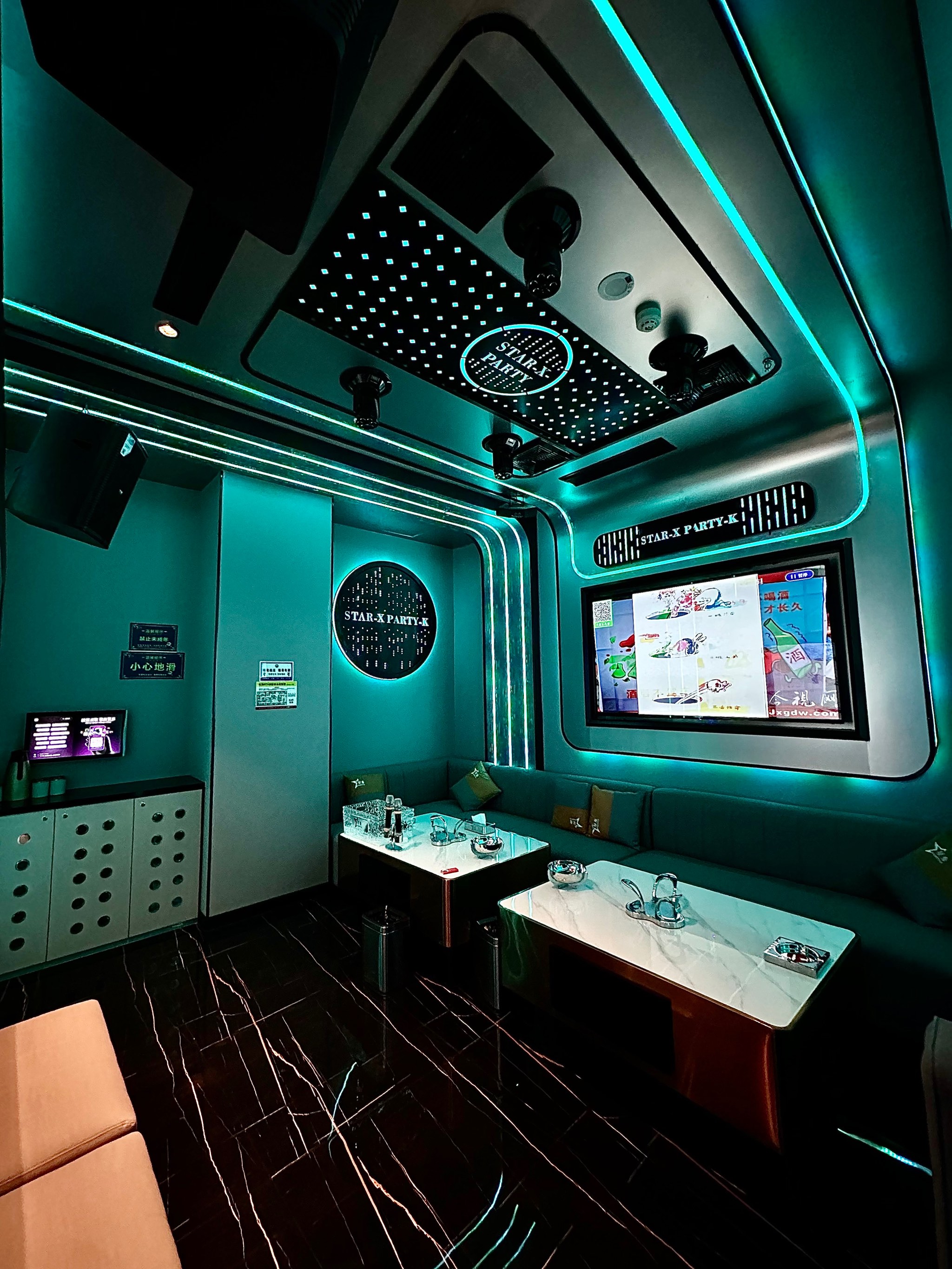 大庆KTV订房｜商务与片场有何异同-红岗区ktv订房